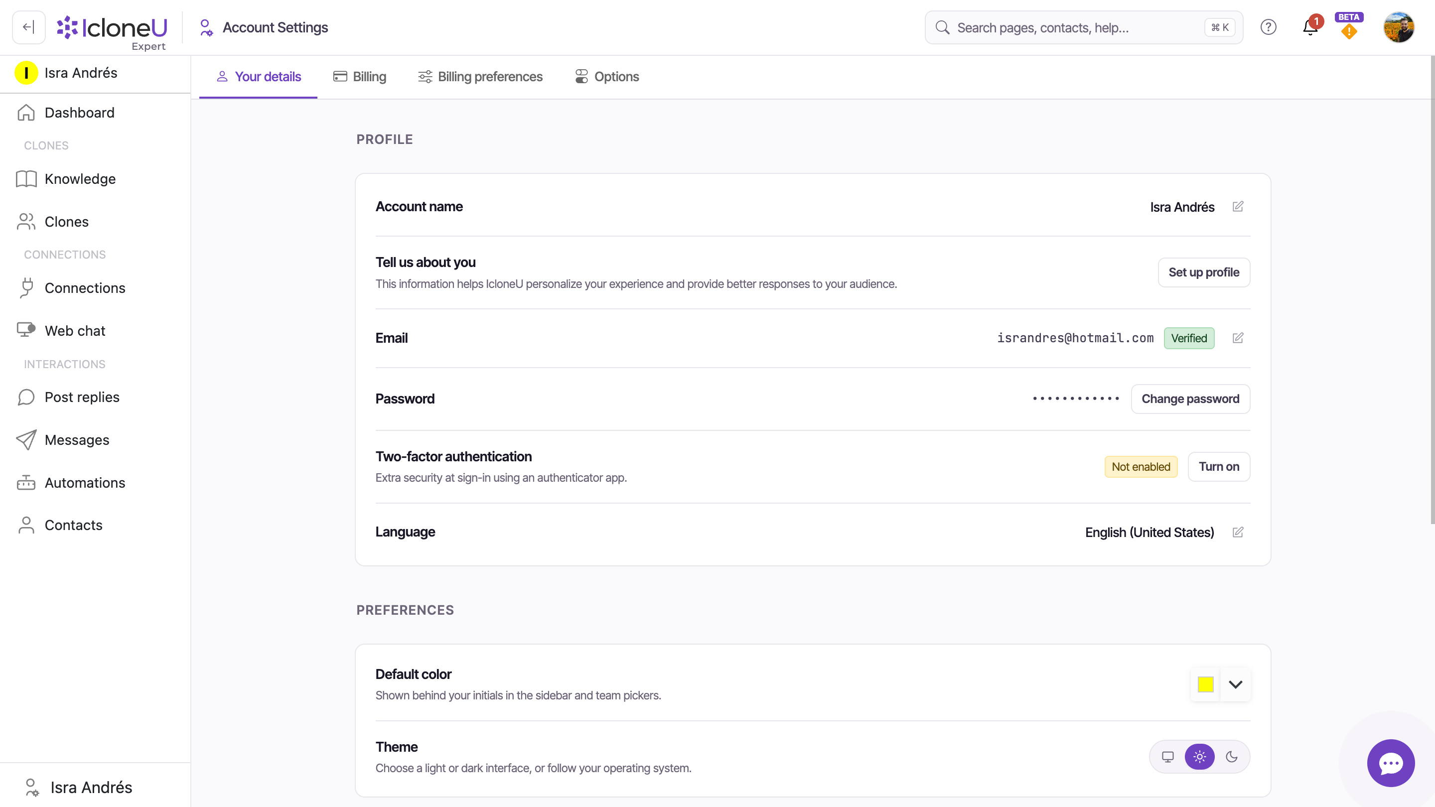 The 'Tell us about you' banner on Account Settings > Your details, with the 'Set up profile' button highlighted